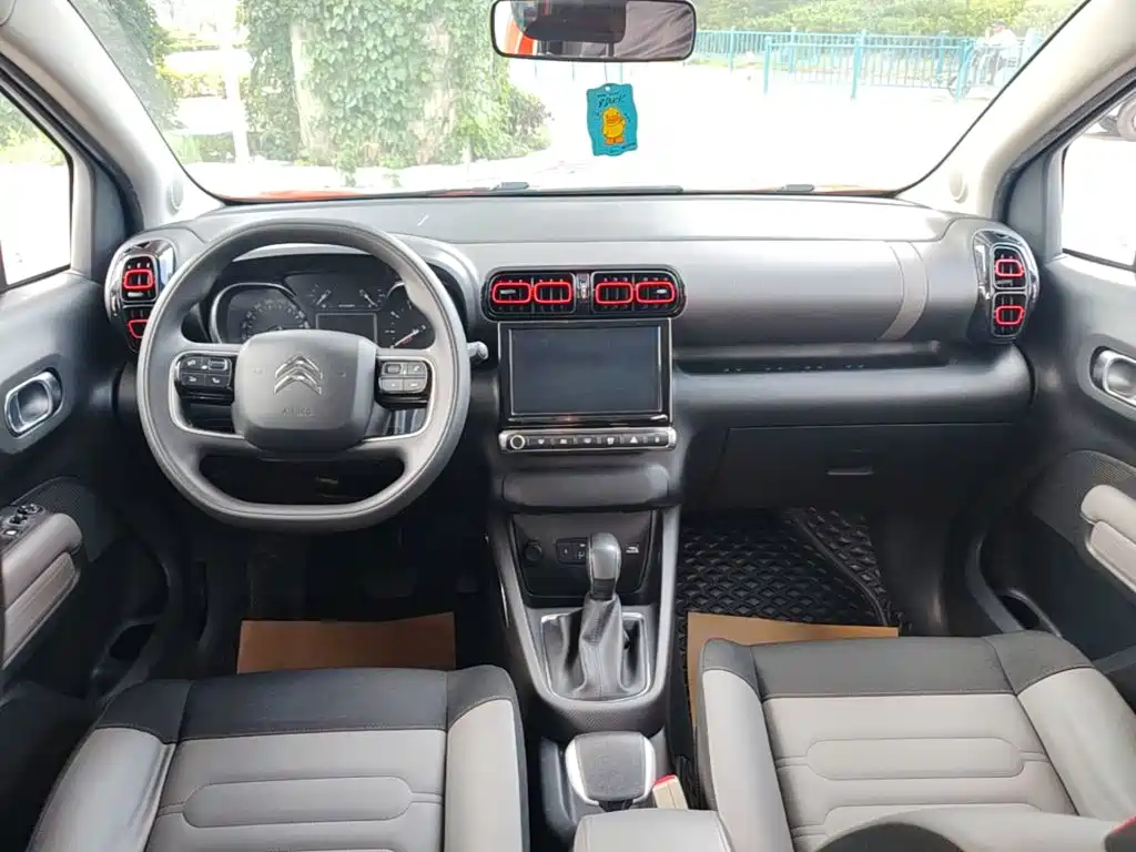 C4 Aircross 2018 350THP Automatic Internet Intelligent Edition купить на сайте DeffCars