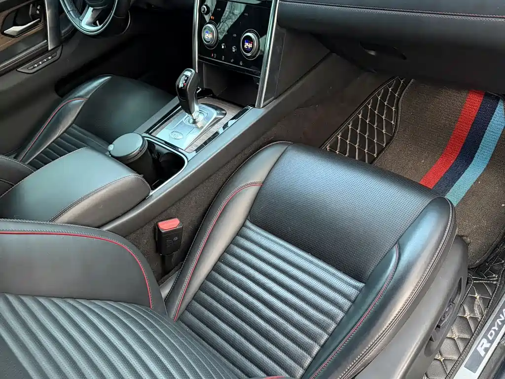 Discovery Sport 2020 249PS R-Dynamic Luxury Customized Edition купить на сайте DeffCars