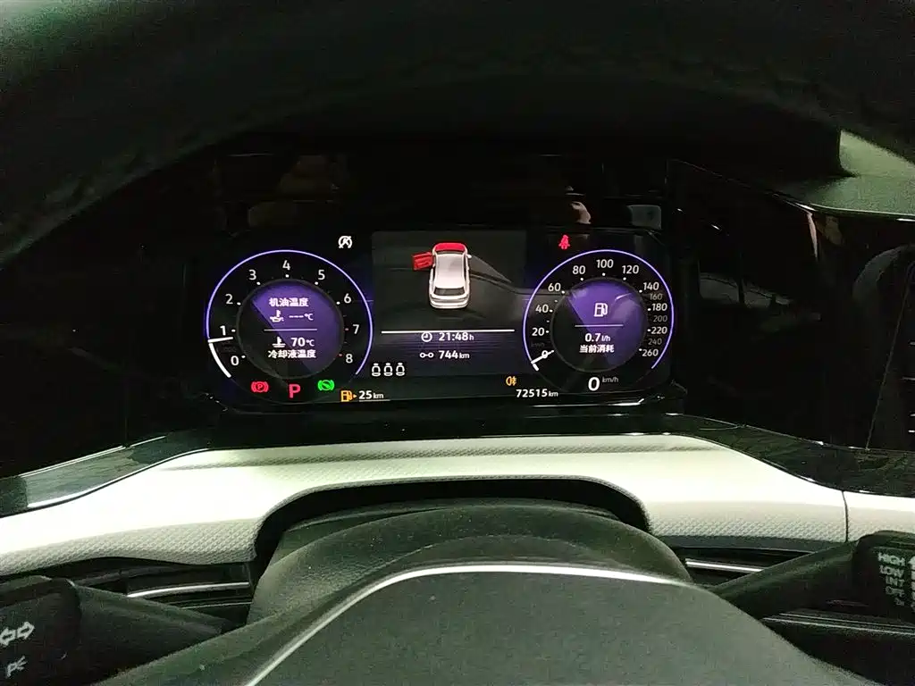 Golf 2021 280TSI DSG Pro купить на сайте DeffCars