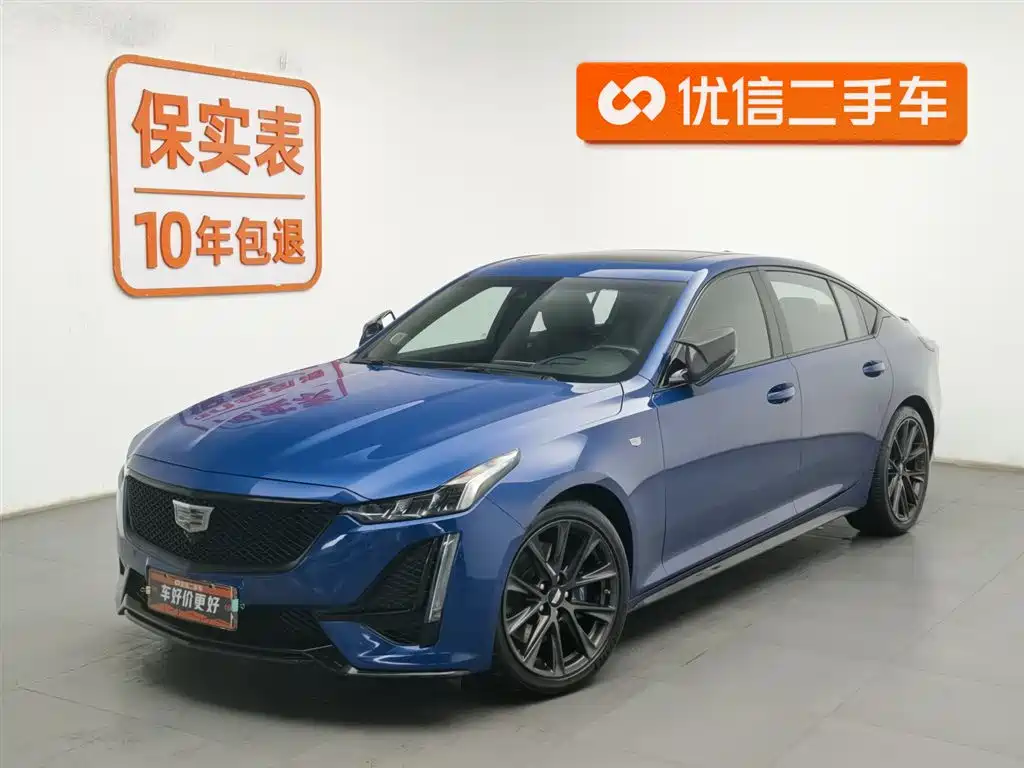 Cadillac CT5 2020 28T Platinum Sports Edition купить на сайте DeffCars