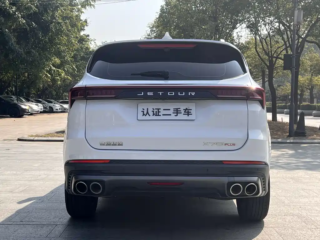 Jietu X70 PLUS 2021 model 1.6T DCT star 7 seats купить на сайте DeffCars
