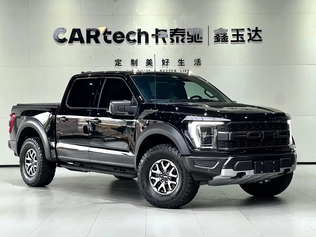 Ford F-150 Raptor 2023 3.5T Raptor купить на сайте DeffCars