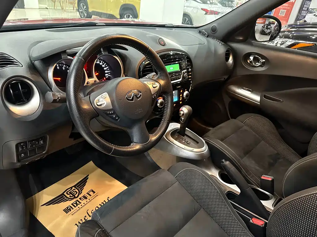 Infiniti ESQ 2014 1.6L Straightforward Edition купить на сайте DeffCars
