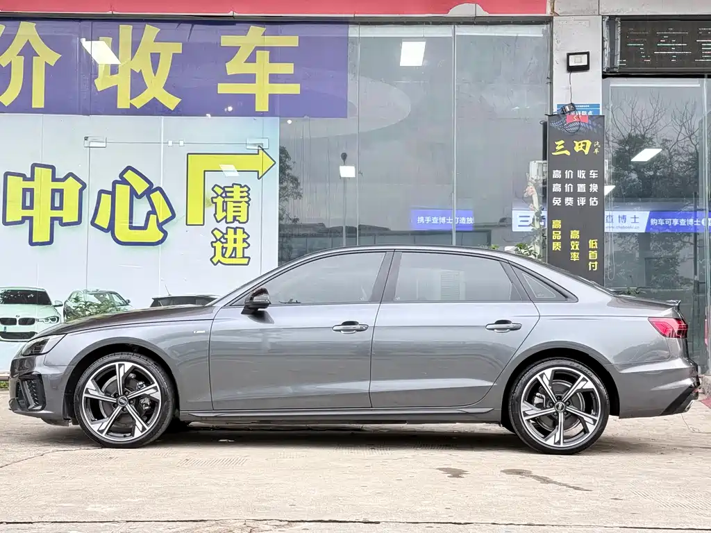 Audi A4L 2024 40 TFSI Luxurious and Dynamic Starry Night Edition купить на сайте DeffCars