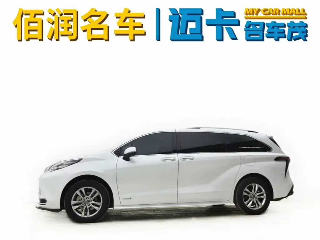 SIENNA 2023 2.5L Hybrid Comfort Edition купить на сайте DeffCars