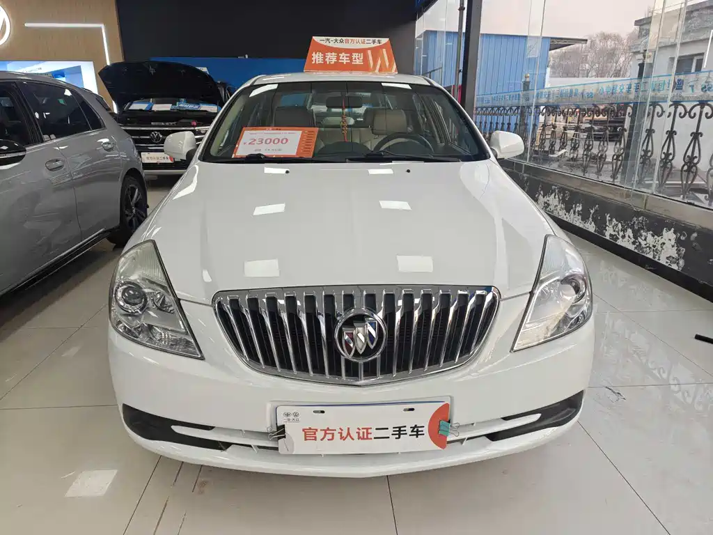 Excelle 2015 1.5L automatic classic купить на сайте DeffCars
