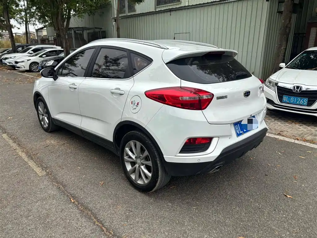 Emgrand GS 2018 Elegant Edition 1.8L Manual Style купить на сайте DeffCars