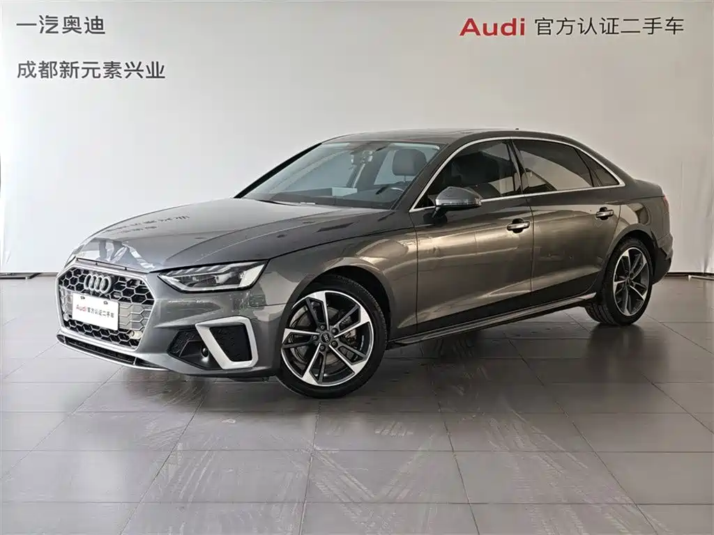 Audi A4L 2022 40 TFSI Fashionable and Dynamic купить на сайте DeffCars