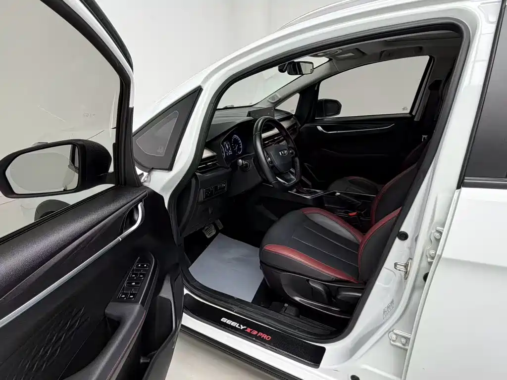 Vision X3 2021 PRO 1.5L CVT premium model купить на сайте DeffCars