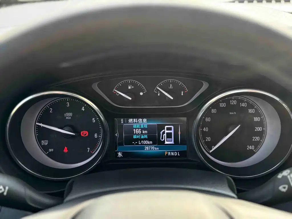 Envision Plus 2021 Envision Plus 652T five-seat elite model купить на сайте DeffCars