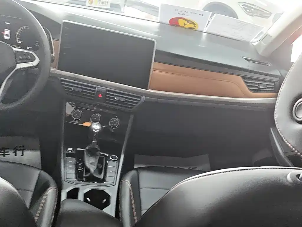 Bora 2025 200TSI DSG Yue Xing Navigation Edition купить на сайте DeffCars