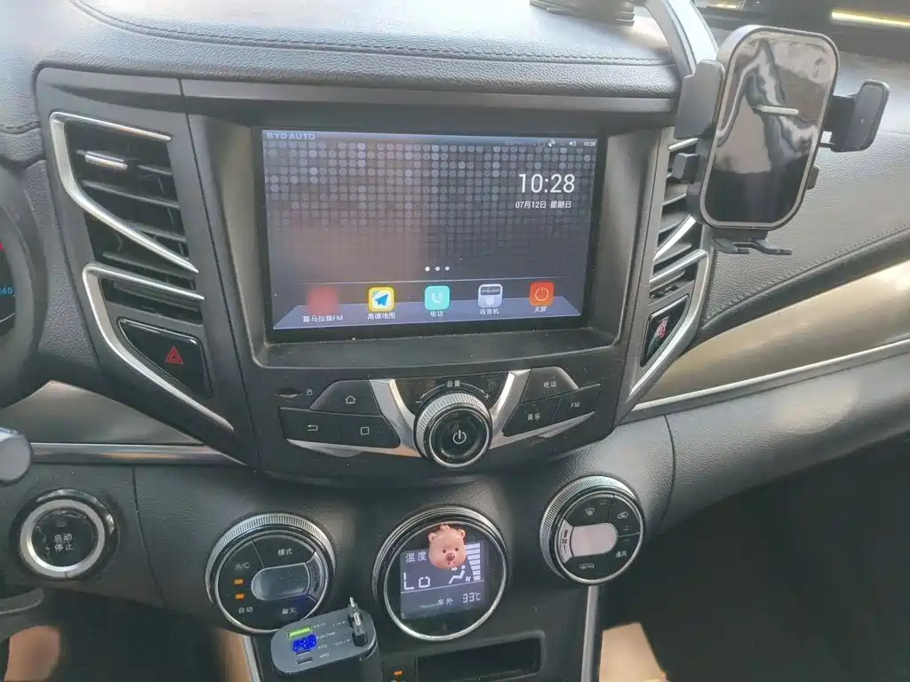Song 2016 Unparalleled Edition 1.5TI Manual Elite купить на сайте DeffCars