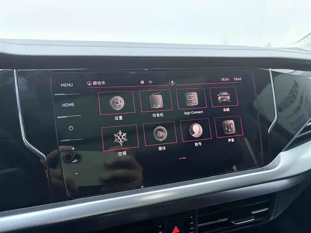 Passat 2022 330TSI Deluxe Edition купить на сайте DeffCars