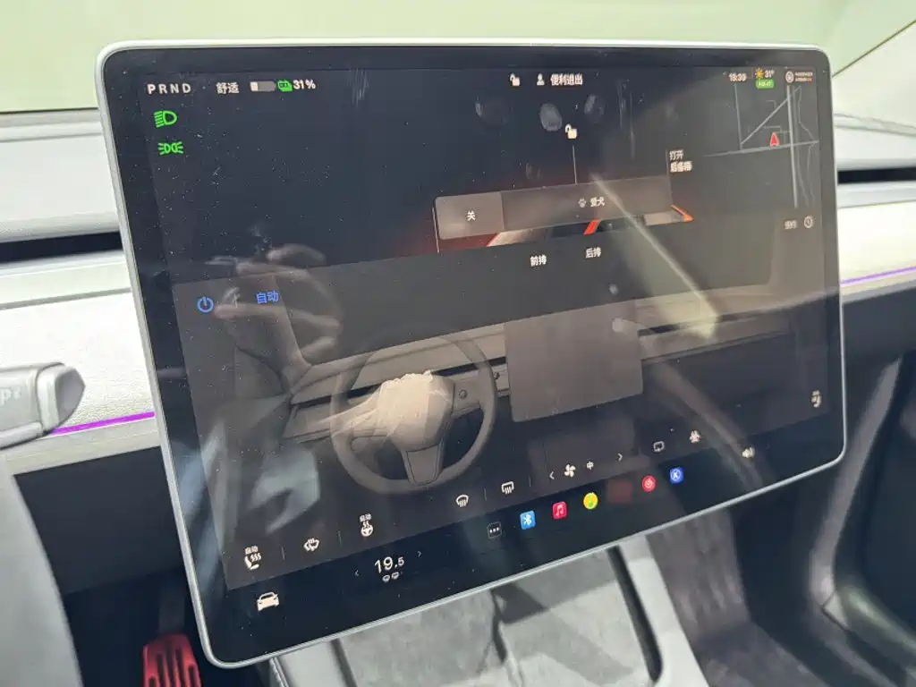 Model Y 2024 rear-wheel drive version купить на сайте DeffCars