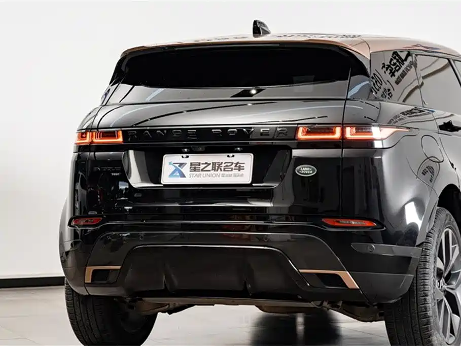 Range Rover Evoque 2023 Evoque L 249PS Corinthian Bronze Special Edition купить на сайте DeffCars