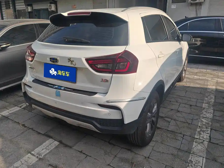 Vision X3 2020 1.5L Manual Happy Edition купить на сайте DeffCars