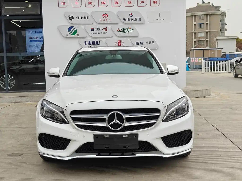 Mercedes-Benz C-Class 2017 C 180 L Sports Edition купить на сайте DeffCars