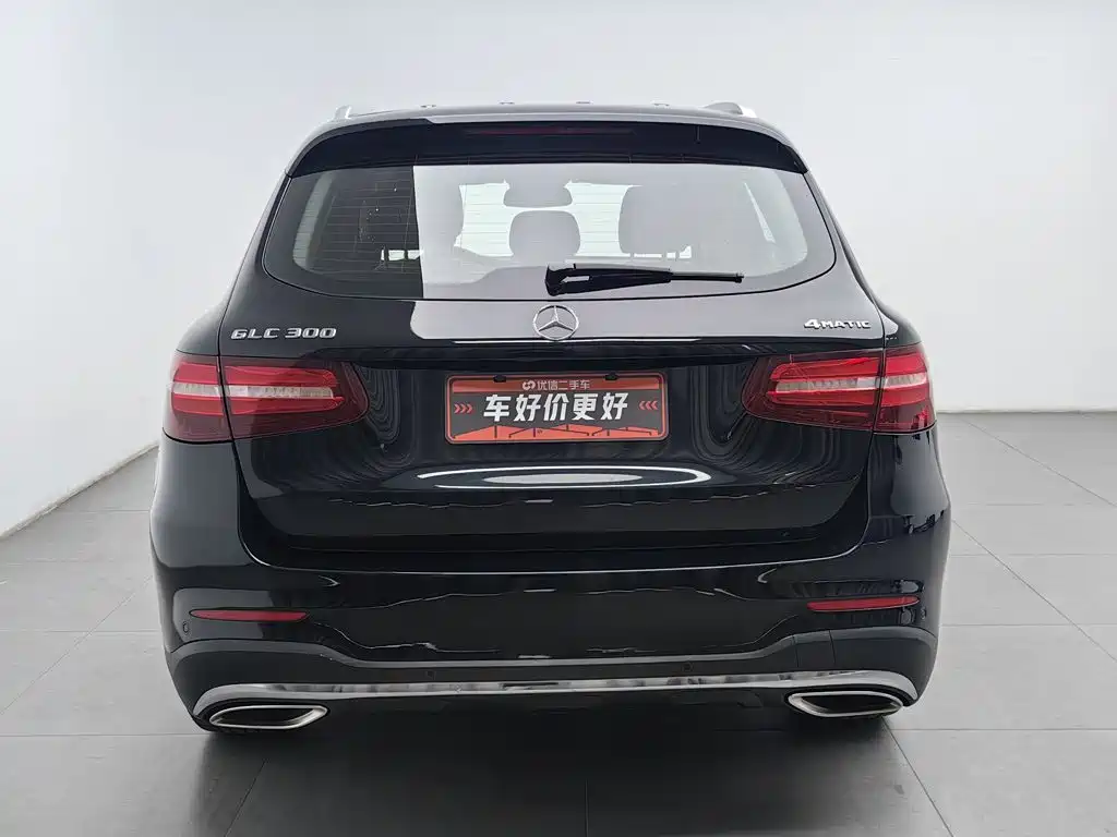 Mercedes-Benz GLC 2017 GLC 300 4MATIC Dynamic купить на сайте DeffCars