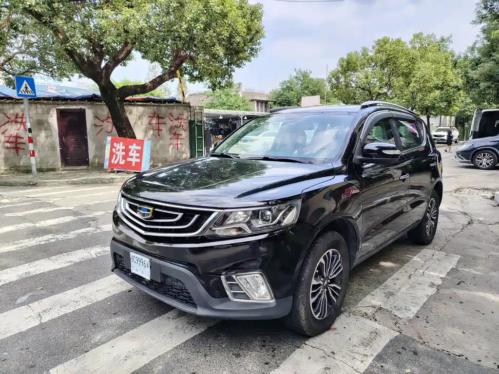 Vision X6 2016 1.3T CVT flagship model купить на сайте DeffCars