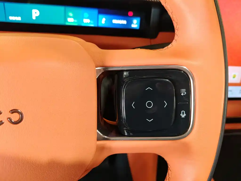 Lynk & Co 900 2025 1.5T Ultra купить на сайте DeffCars