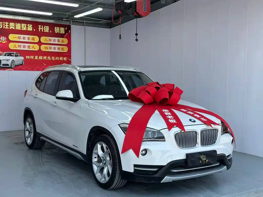 BMW X1 2014 xDrive20i X Design Package купить на сайте DeffCars