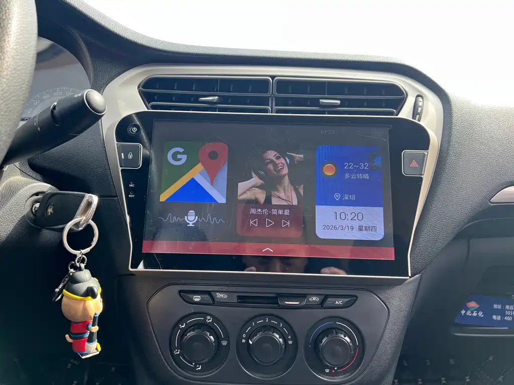 Peugeot 301 2016 1.6L automatic comfort version купить на сайте DeffCars