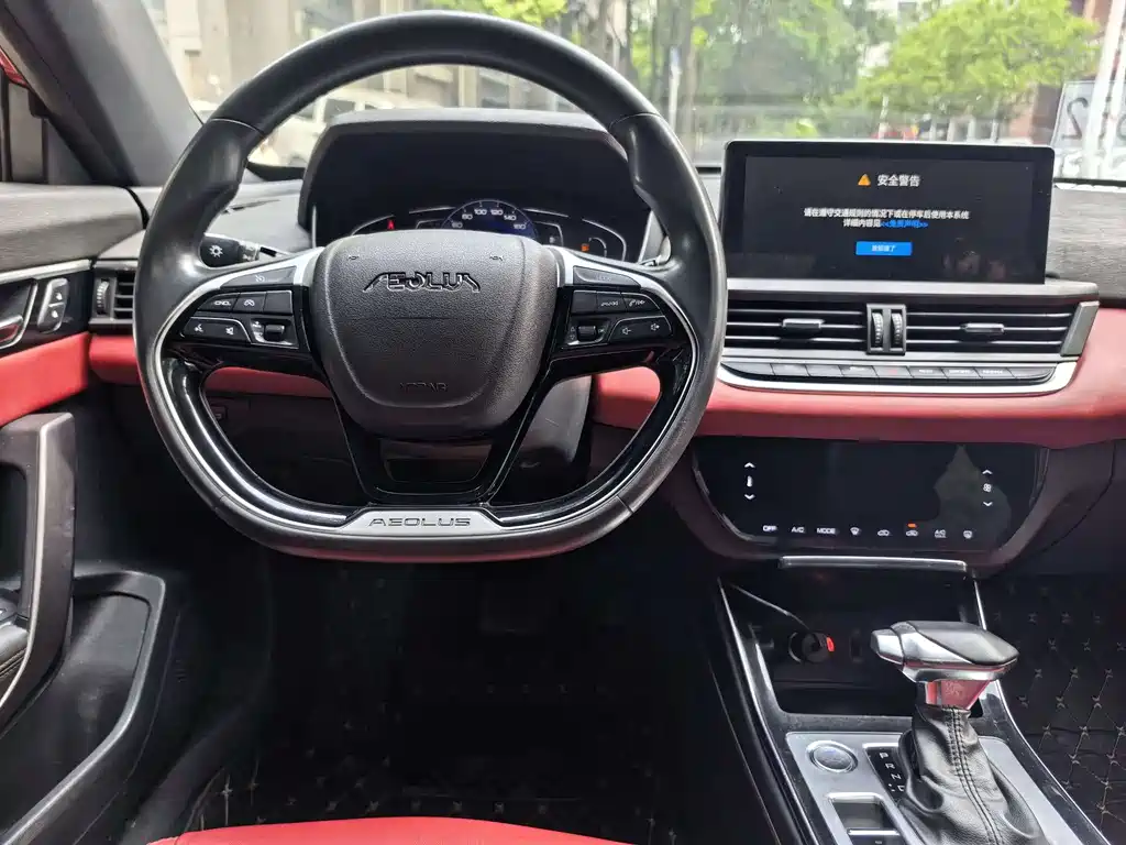 Yixuan 2020 230T automatic dazzling version купить на сайте DeffCars