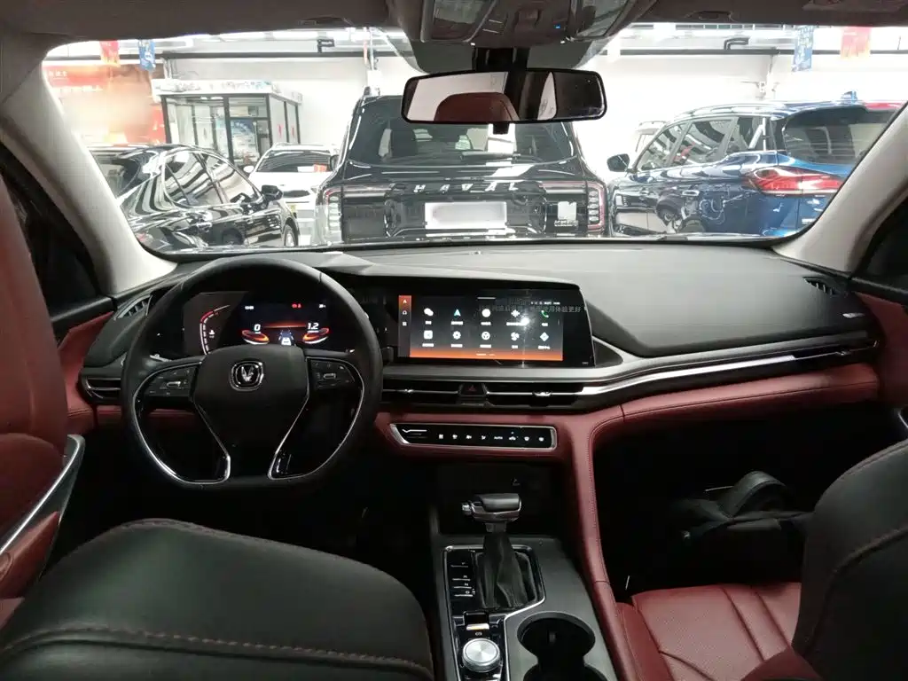 Changan CS75PLUS 2021 1.5T automatic luxury model купить на сайте DeffCars