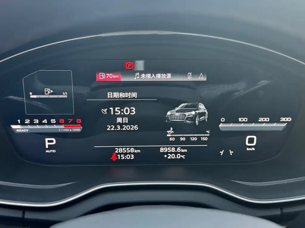 Audi Q5L 2022 40T RS Kit Burning Speed ​​Type купить на сайте DeffCars