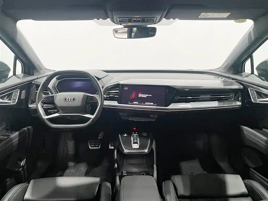 Audi Q4 e-tron 2024 50 e-tron quattro Chuangjing Yaoye Edition купить на сайте DeffCars
