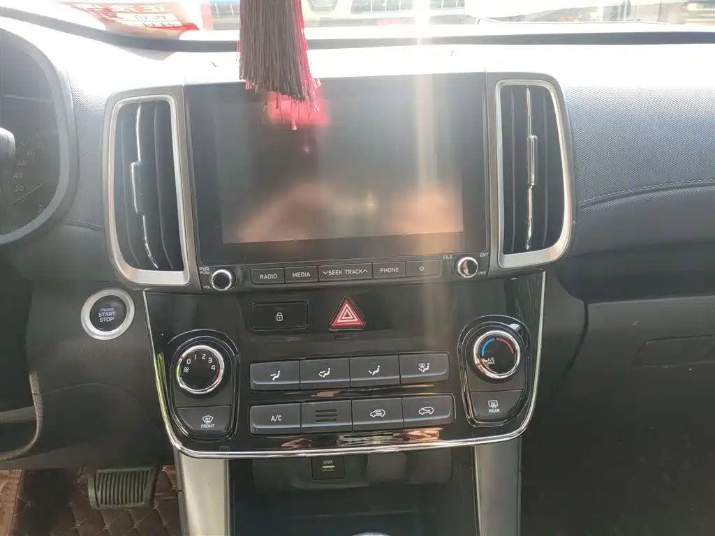 Beijing Hyundai ix35 2018 2.0L automatic two-wheel drive Zhiyong·Enjoy Edition купить на сайте DeffCars