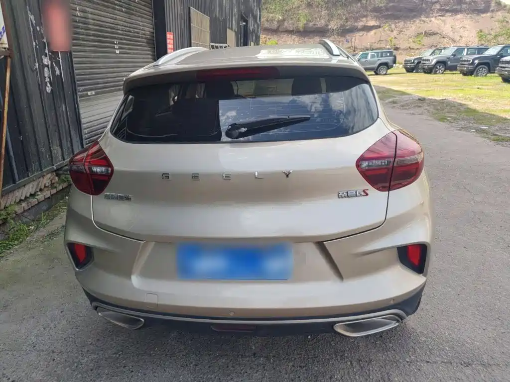 Emgrand GS 2020 1.4T CVT Ya купить на сайте DeffCars