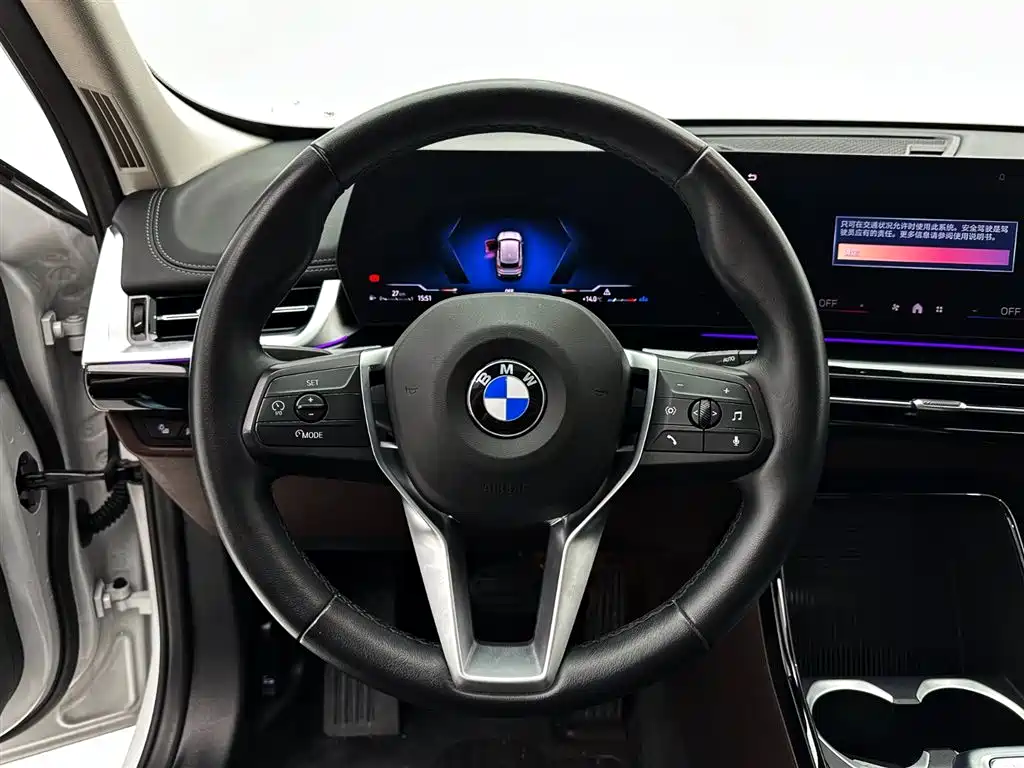 BMW X1 2023 sDrive20Li X Design Package купить на сайте DeffCars