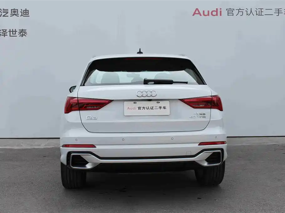 Audi Q3 2024 40 TFSI Fashionable and Dynamic купить на сайте DeffCars