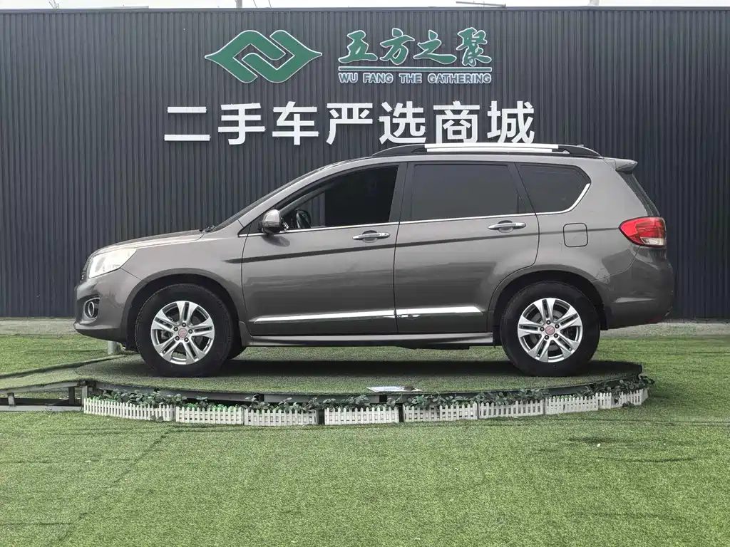 Haval H6 2013 upgraded version 2.4L automatic two-wheel drive elite type купить на сайте DeffCars