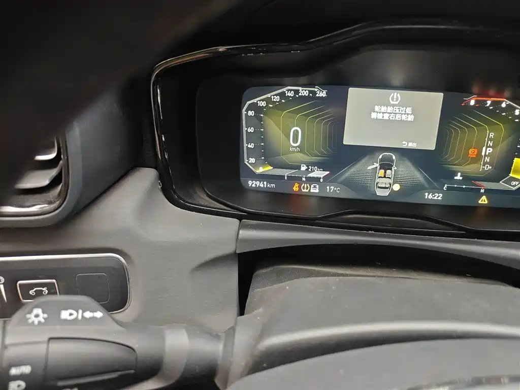 Lynk & Co 03 2021 1.5TD DCT Plus купить на сайте DeffCars