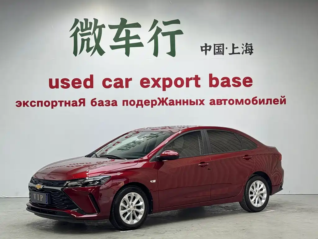 Cruze 2023 1.5L dual-clutch enjoyment version купить на сайте DeffCars