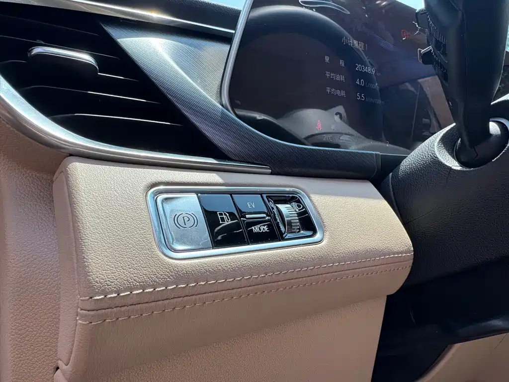 Buick GL8 New Energy 2025 Lushang Smart Edition купить на сайте DeffCars