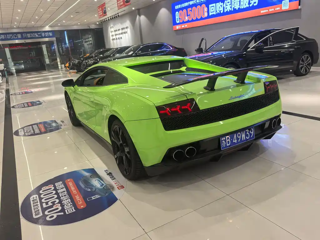 Gallardo 2012 LP 560-4 Gold Edition купить на сайте DeffCars