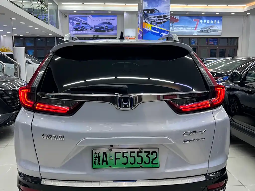 Honda CR-V New Energy 2021 Rui·Hybrid e+ 2.0L Ruiya Edition купить на сайте DeffCars