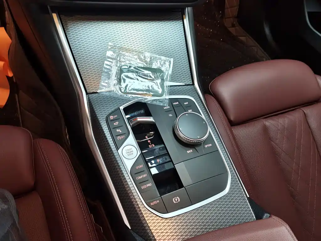 BMW 3 Series 2023 330i M Sports Night Package купить на сайте DeffCars