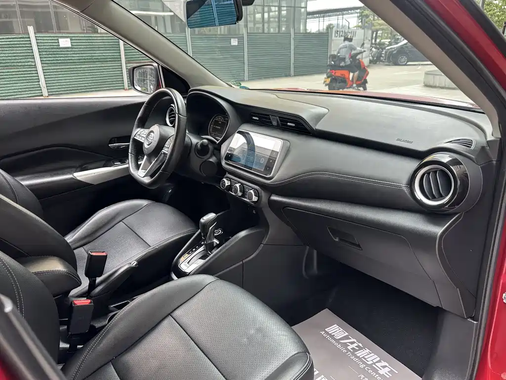 Jinke 2020 1.5L XV CVT Intelligent Deluxe Edition купить на сайте DeffCars