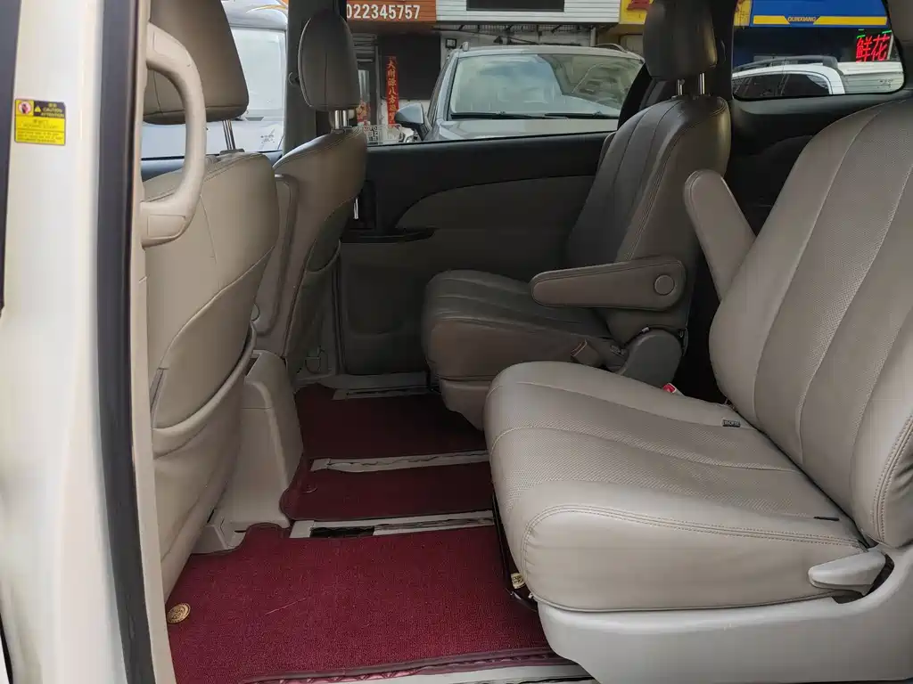 BYD M6 2015 2.4L Automatic Premium Edition купить на сайте DeffCars