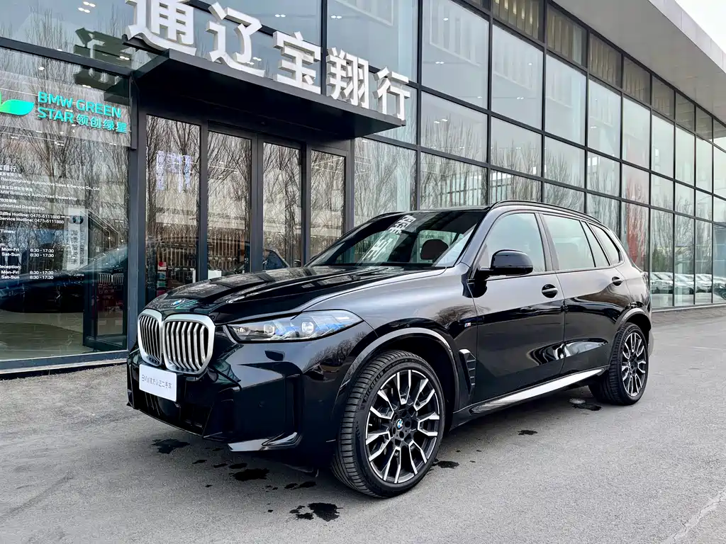 BMW X5 2025 xDrive 40Li M Sports Night Package купить на сайте DeffCars