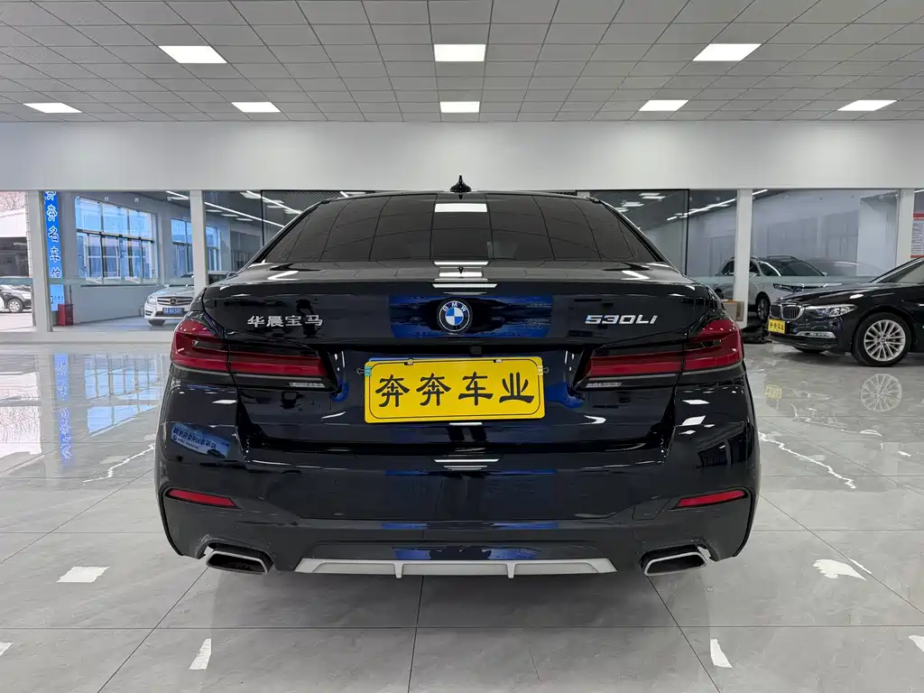 BMW 5 Series 2022 530Li Leading M Sports Package купить на сайте DeffCars
