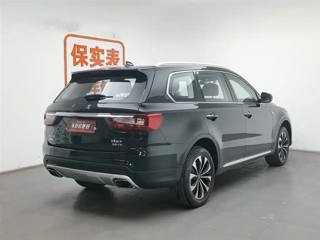 Hongqi HS7 2022 3.0T automatic four-wheel drive Zhilian Qiyue version, five seats купить на сайте DeffCars
