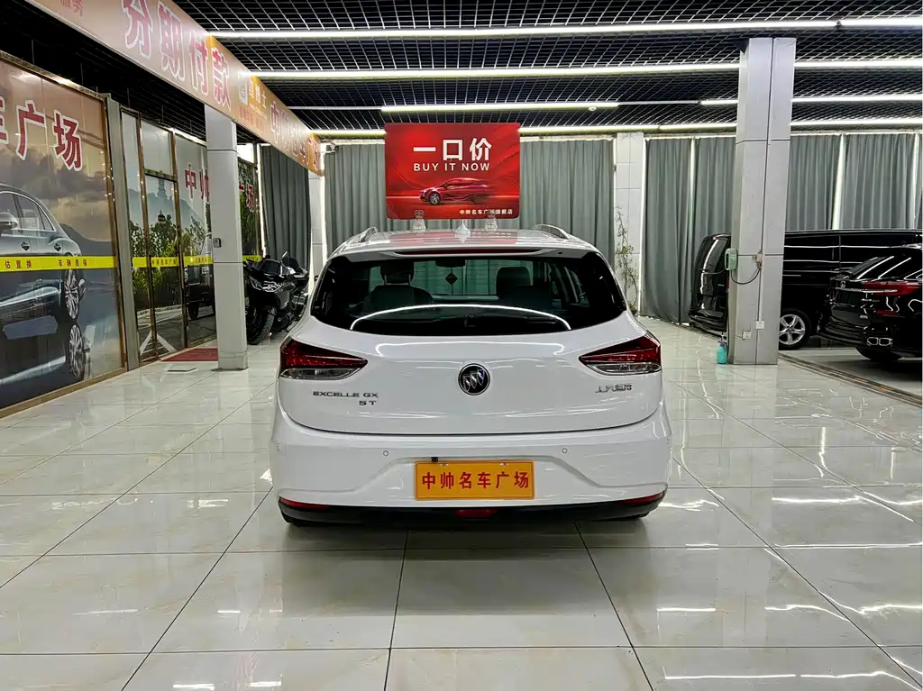 Yuelang 2018 15T dual-clutch elite model купить на сайте DeffCars