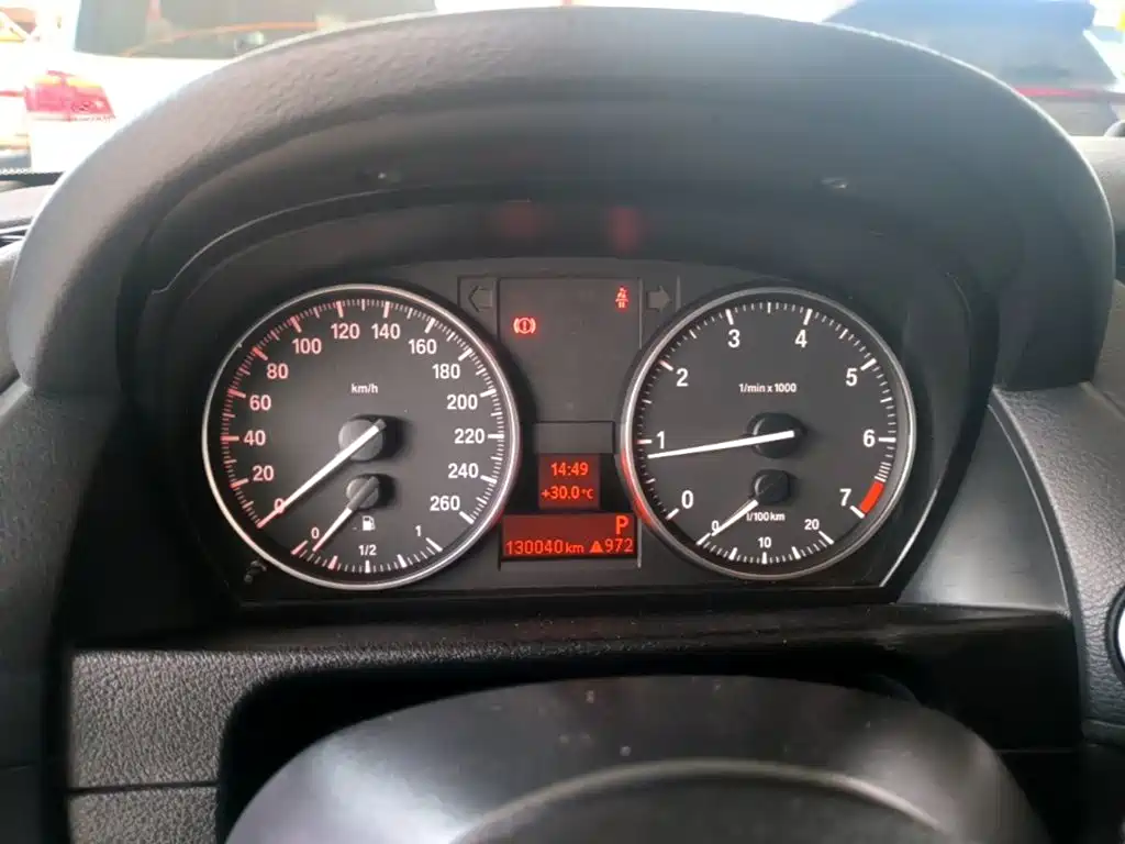 BMW X1 2015 sDrive18i advanced version купить на сайте DeffCars