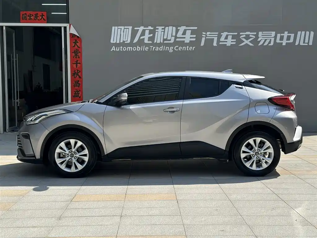Yize IZOA 2021 2.0L Yixiang Edition купить на сайте DeffCars