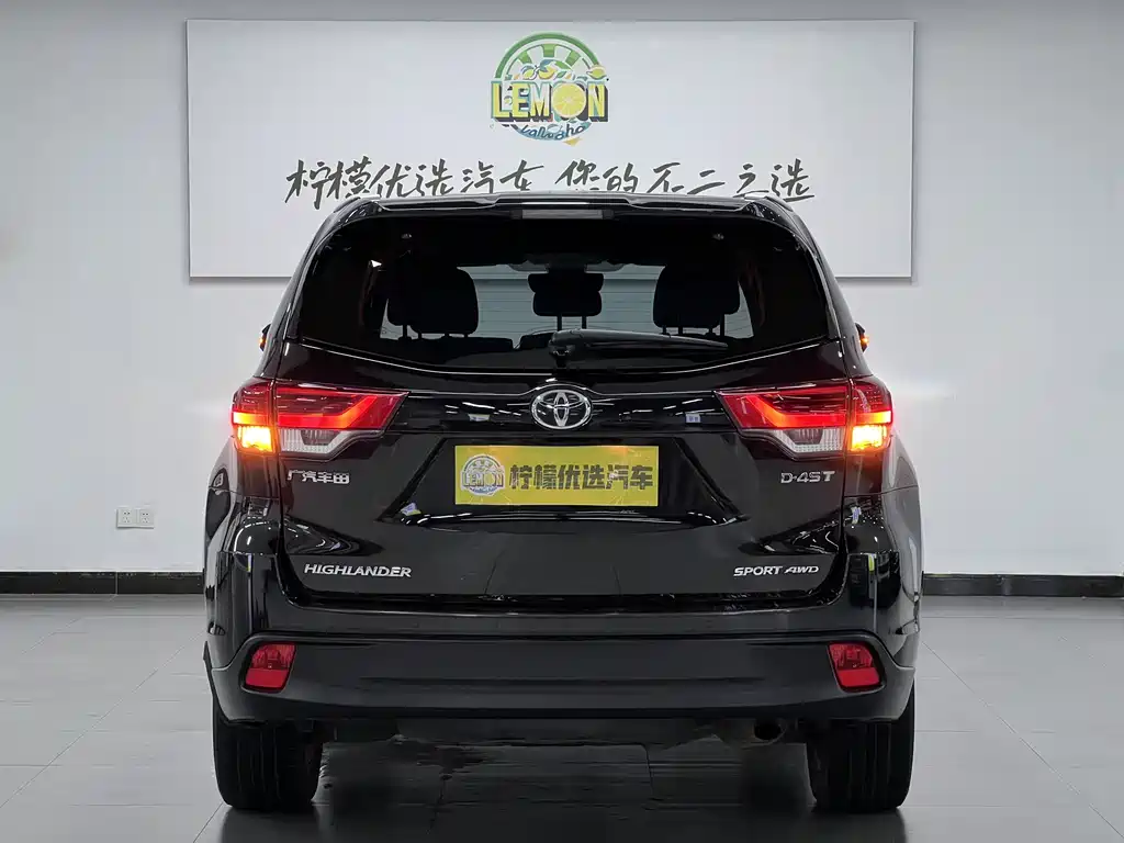 Highlander 2018 2.0T four-wheel drive premium version, 7 seats, National VI купить на сайте DeffCars